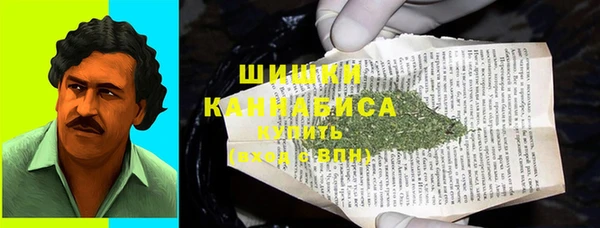 прущие крисы Богородицк