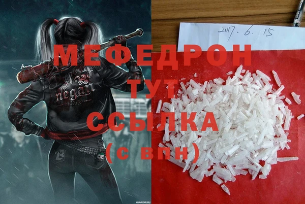 винт Богданович