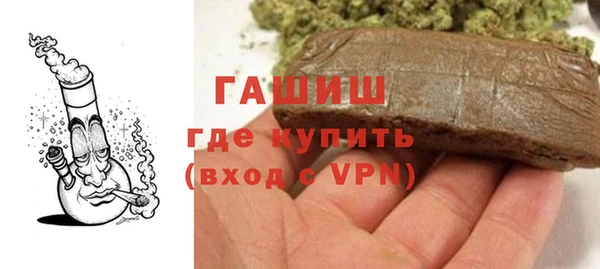 прущие крисы Богородицк