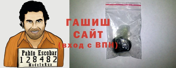 винт Богданович
