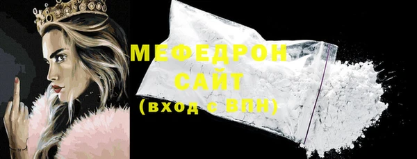 винт Богданович