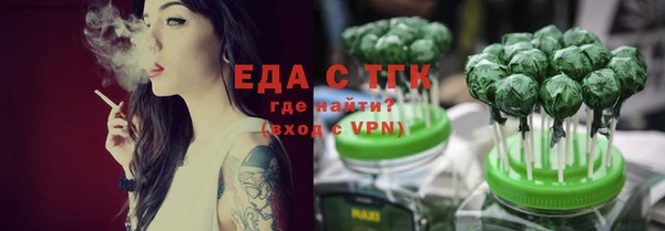 винт Богданович