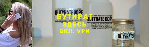 винт Богданович