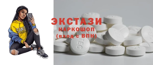 винт Богданович