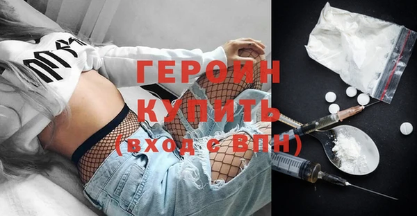 винт Богданович