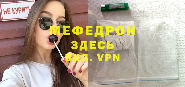 винт Богданович