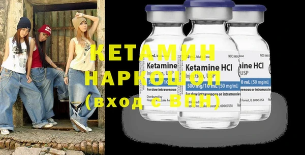 кокс Осташков