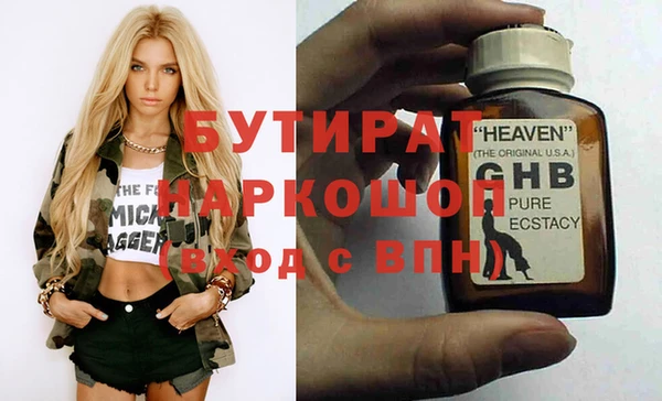 винт Богданович