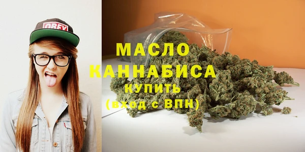винт Богданович