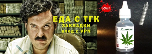 винт Богданович
