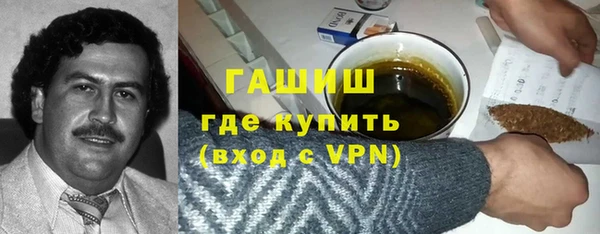 стаф Остров
