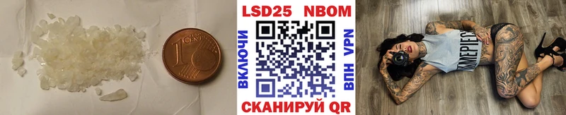 ЛСД экстази ecstasy  Егорьевск 