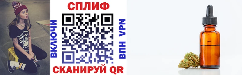 МАРИХУАНА VHQ  наркотики  Егорьевск 